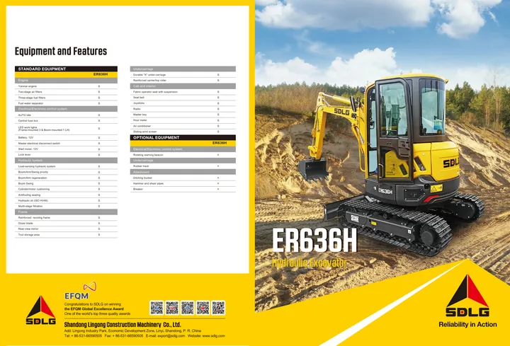 SDLG ER636H machine manual cover: SDLG ER636H Product brochure