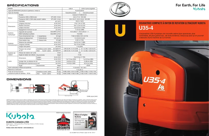 Kubota U35 · U35-4 设备手册外胶层