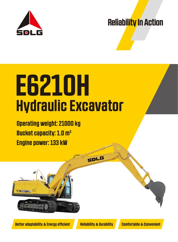 SDLG E6210H machine manual cover: SDLG E6210H Product brochure