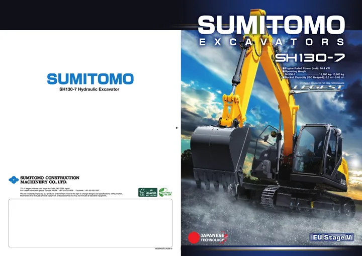 Sumitomo SH130-7 设备手册外胶层