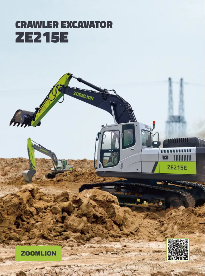 Zoomlion ZE215E 设备手册外胶层