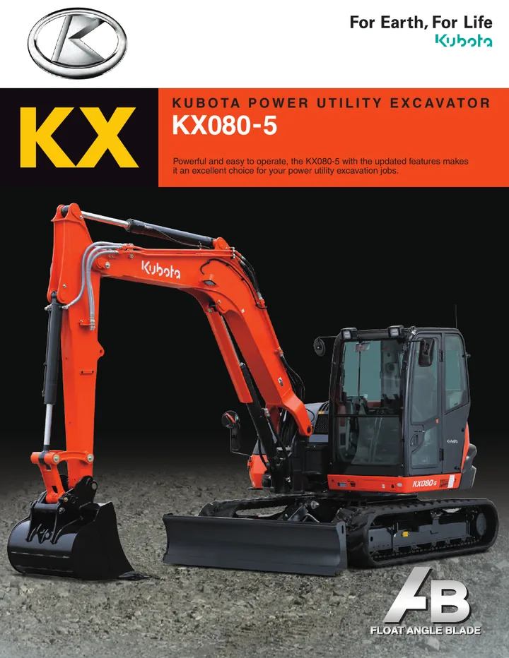 Kubota KX080-5 设备手册外胶层