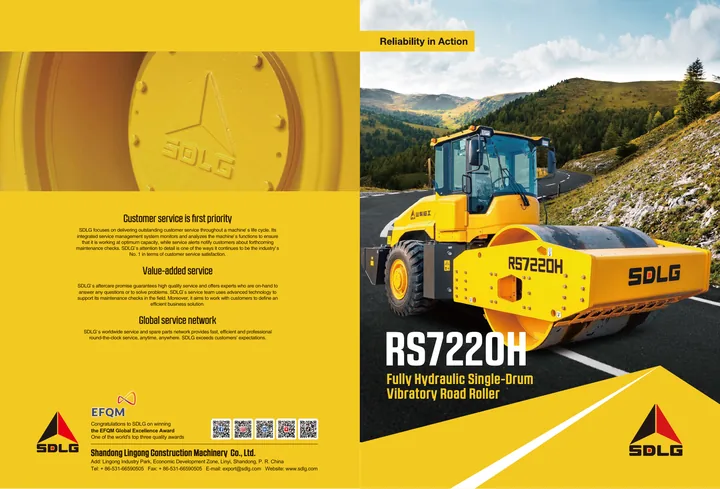SDLG RS7220H machine manual cover: SDLG RS7220H Product brochure