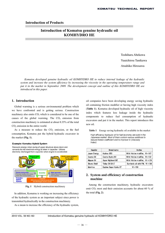 Komatsu Introduction of Komatsu Genuine Hydraulic Oil KOMHYDRO HE 设备手册外胶层
