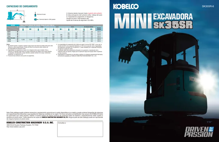 Kobelco SK35SR · SK35SR-6 设备手册外胶层