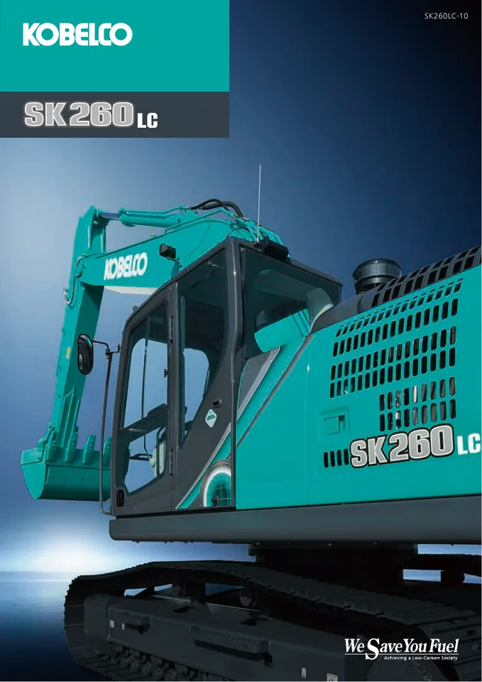 Kobelco SK260LC-10 machine manual cover: sk260lc-10-9576543e05