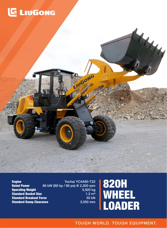 LiuGong 820H machine manual cover