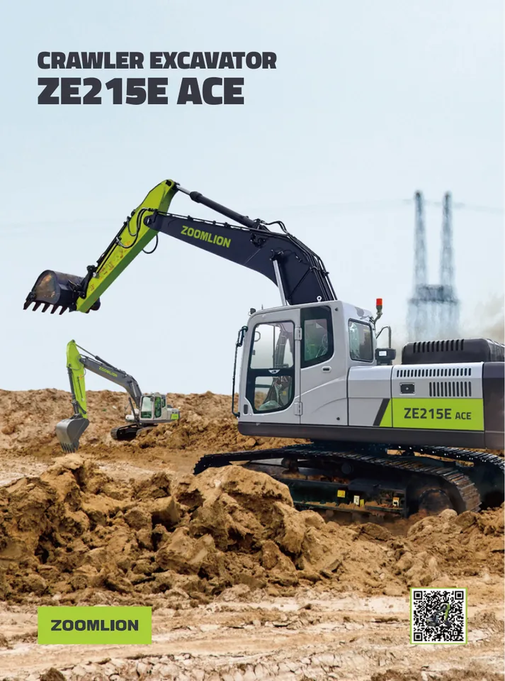Zoomlion ZE215E ACE 设备手册外胶层