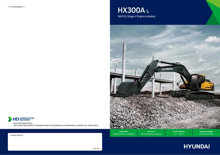 Hyundai HX300AL 设备手册外胶层