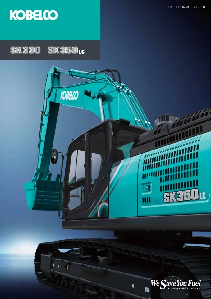 Kobelco SK330-10 machine manual cover: Kobelco SK330-10 Product brochure