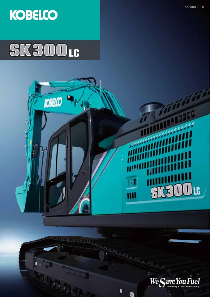 Kobelco SK300LC-10 设备手册外胶层
