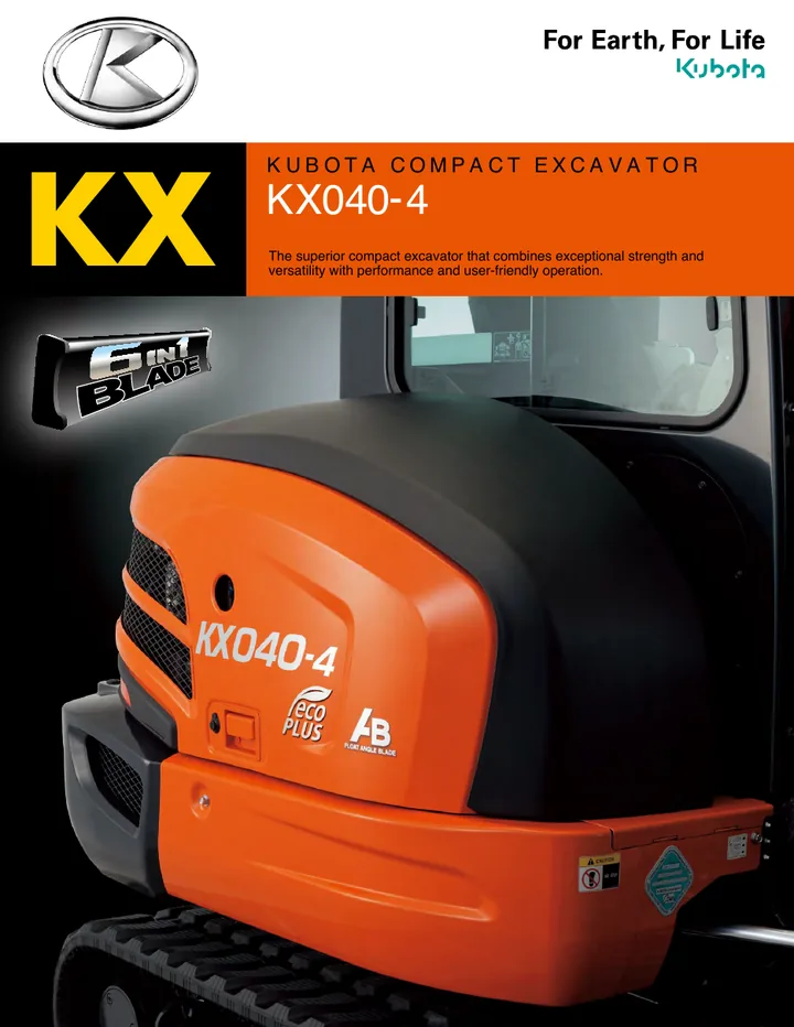 Kubota KX040-4 设备手册外胶层