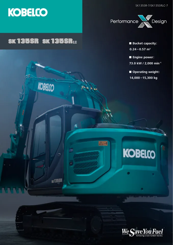 Kobelco SK135SR machine manual cover: Kobelco SK135SR Product brochure