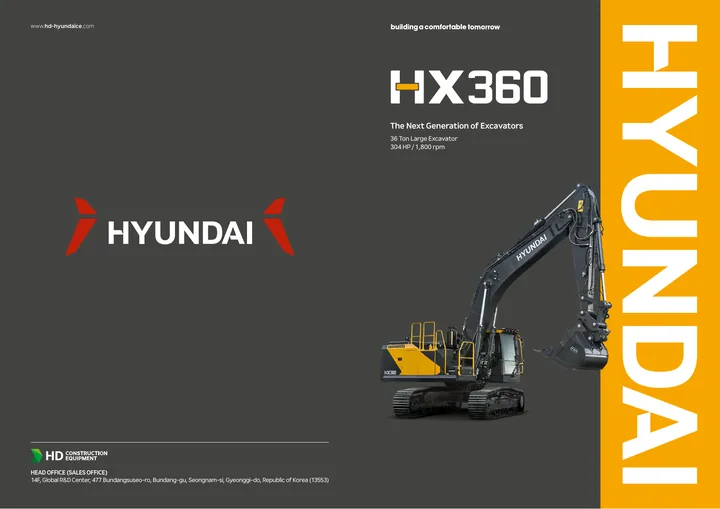 Hyundai HX360L 设备手册外胶层
