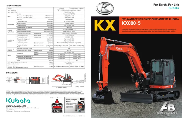 Kubota KX080-5 设备手册外胶层