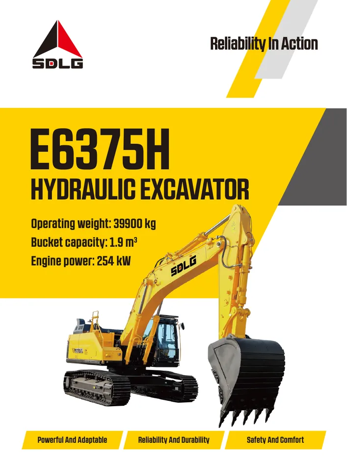 SDLG E6375H machine manual cover: SDLG E6375H Product brochure