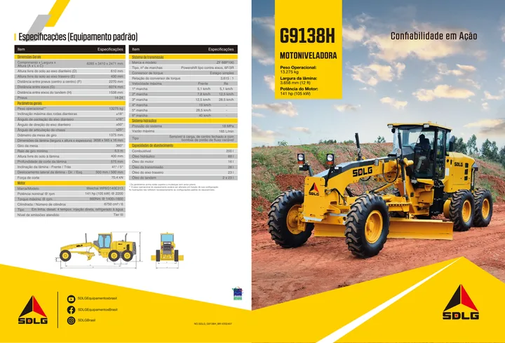 SDLG G9138H machine manual cover: SDLG G9138H Product brochure