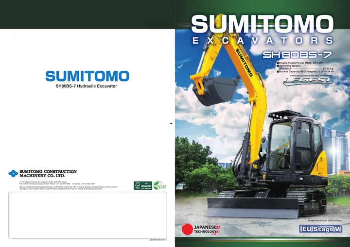 Sumitomo SH80BS-7 设备手册外胶层