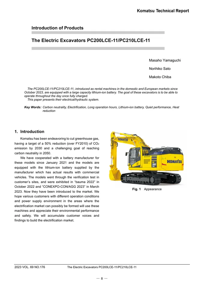 Komatsu PC200LCE-11 · PC210LCE-11 设备手册外胶层