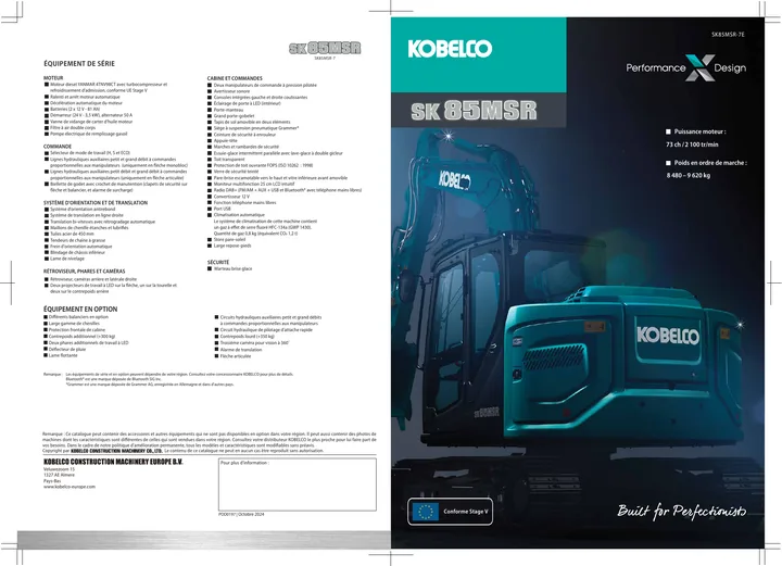 Kobelco SK85MSR-7E 设备手册外胶层