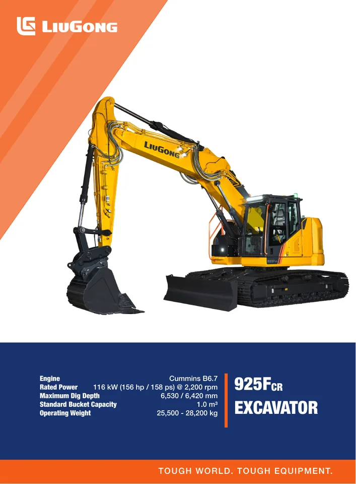LiuGong 925FCR machine manual cover