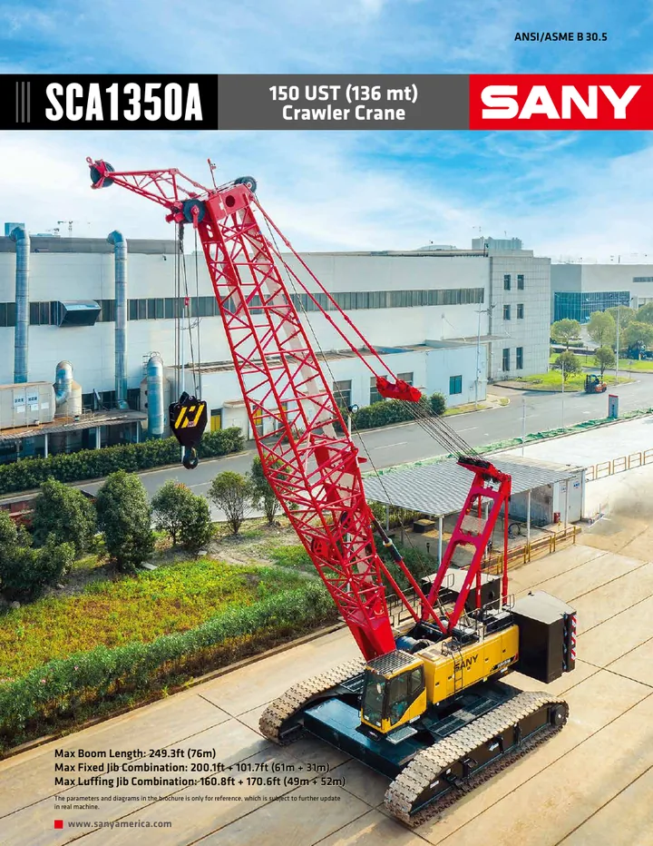 SANY SCA1350A 设备手册外胶层