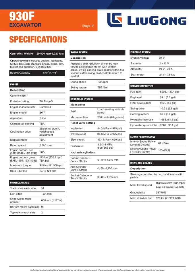 LiuGong 930F machine manual cover