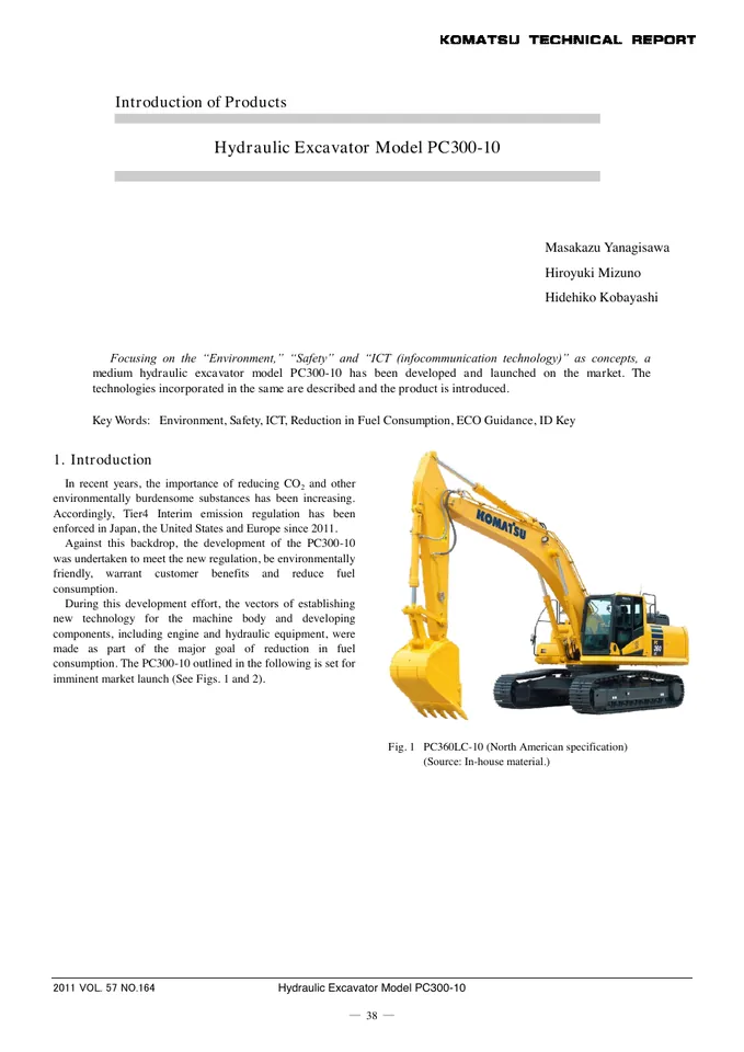 Komatsu PC300-10 设备手册外胶层