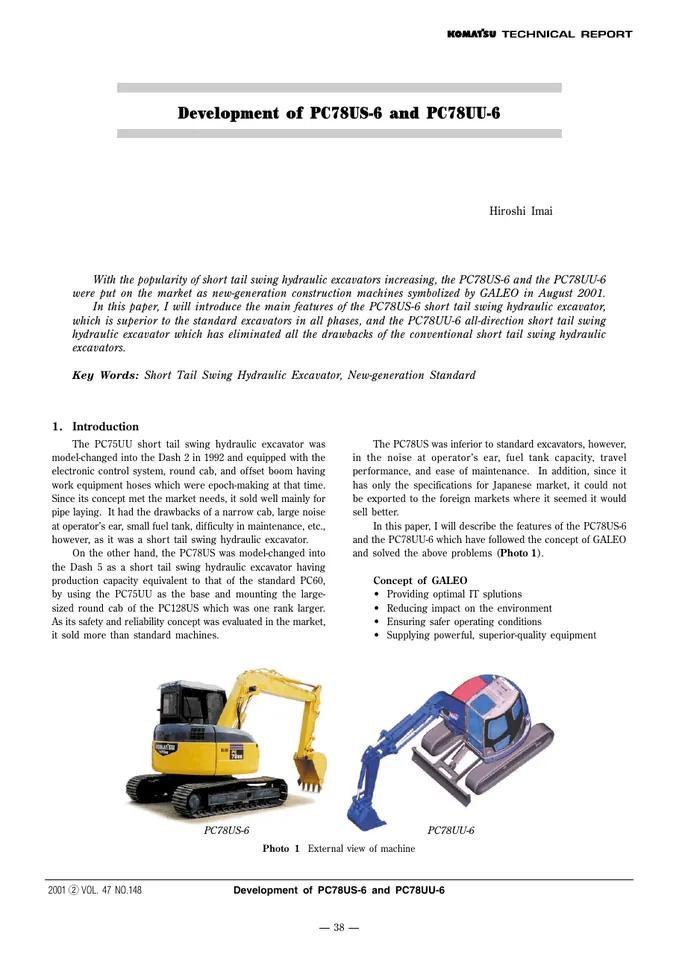 Komatsu PC78US-6 · PC78UU-6 设备手册外胶层