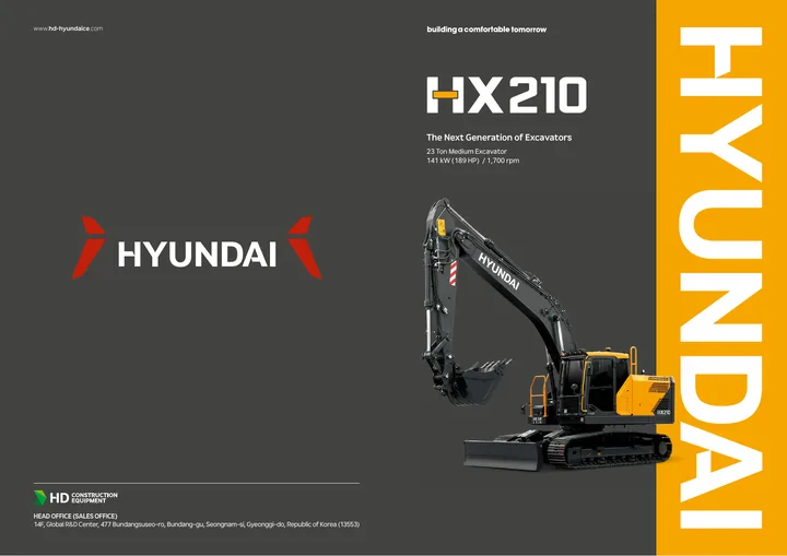 Hyundai HX210L 设备手册外胶层