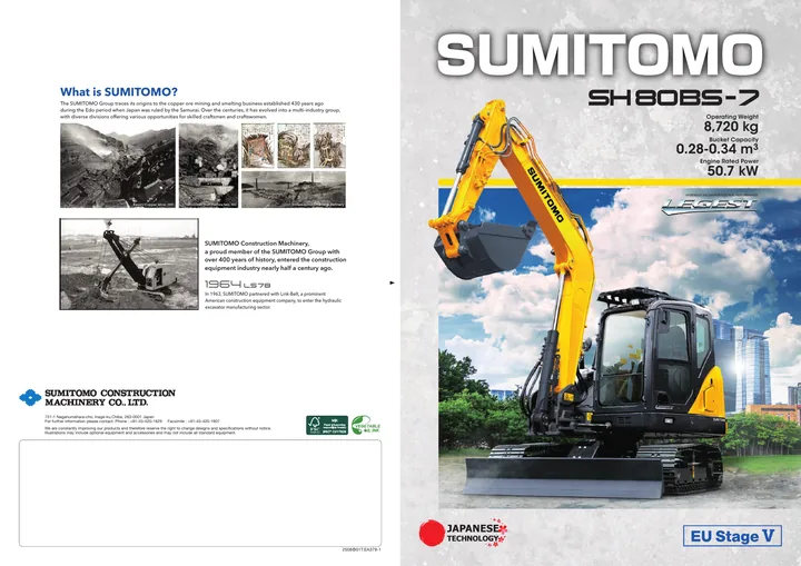Sumitomo SH80BS-7 设备手册外胶层