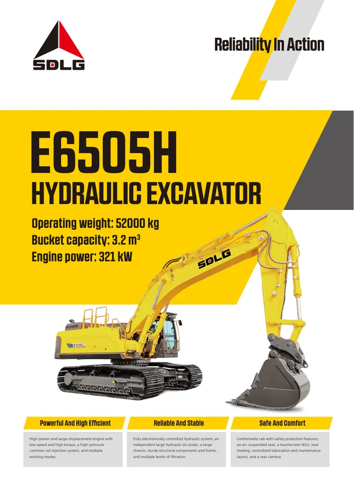 SDLG E6505H machine manual cover: SDLG E6505H Product brochure