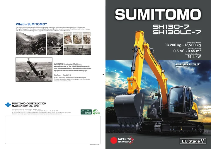 Sumitomo SH130-7 · SH130LC-7 设备手册外胶层