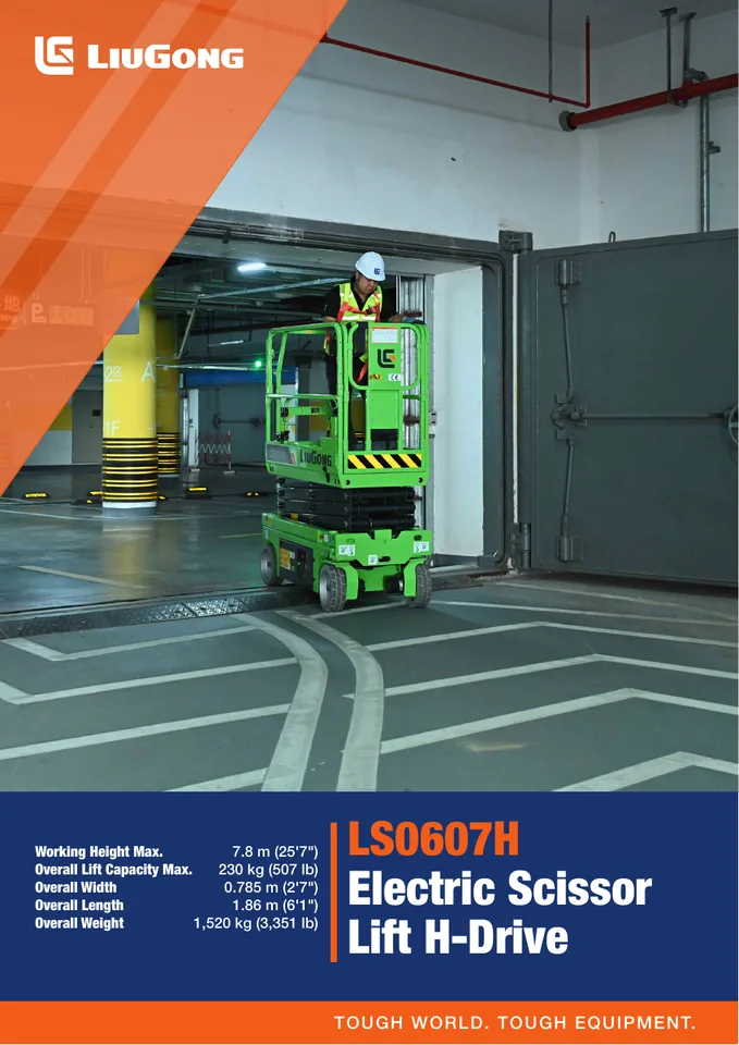 LiuGong LS0607H machine manual cover