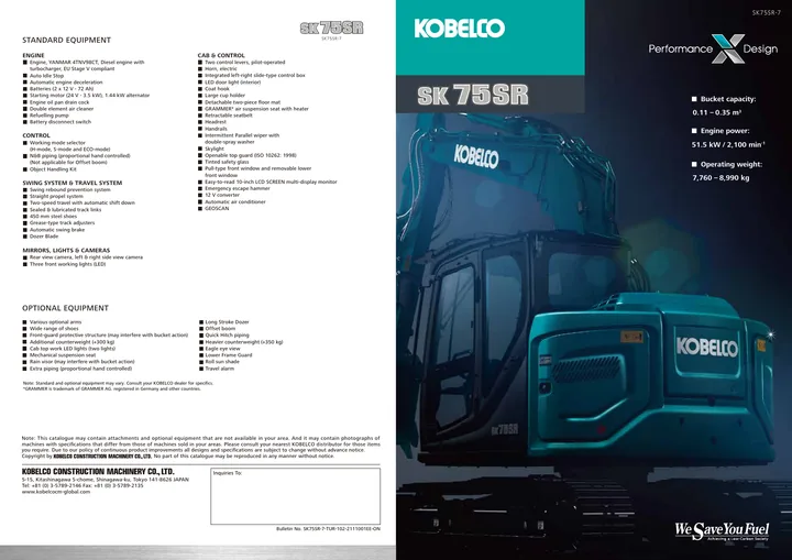 Kobelco SK75SR-7 设备手册外胶层