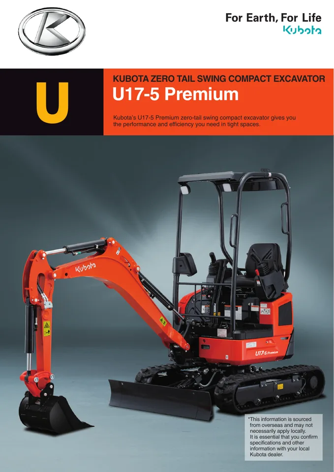 Kubota U17-5 设备手册外胶层