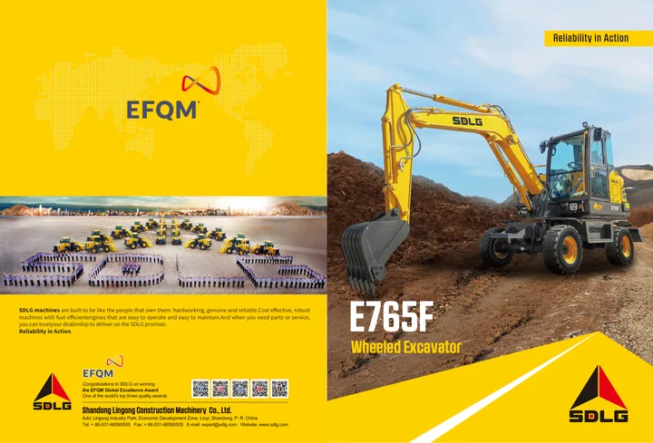 SDLG E765F machine manual cover: SDLG E765F Product brochure