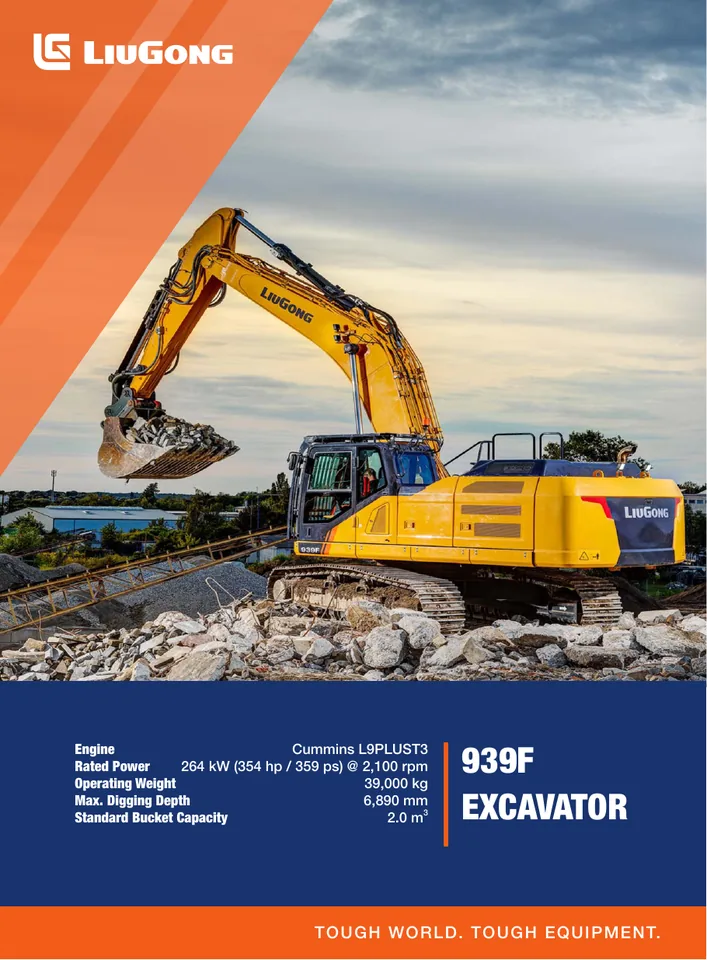 LiuGong 939F machine manual cover