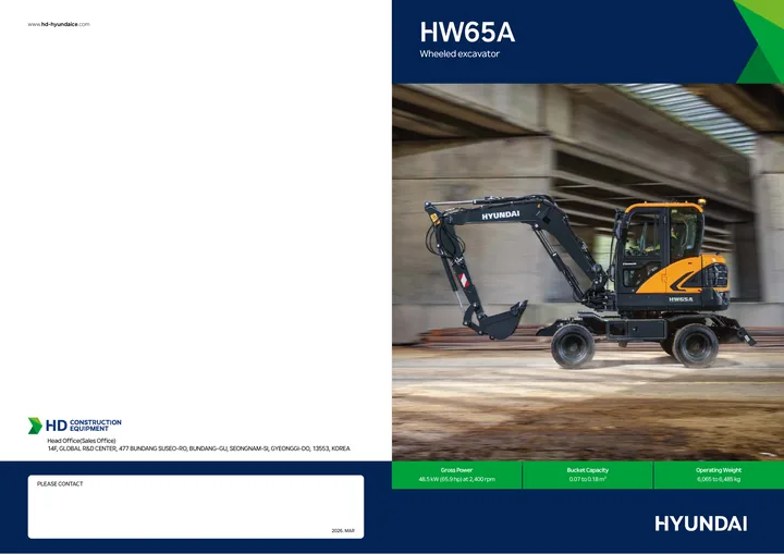 Hyundai HW65A 设备手册封面
