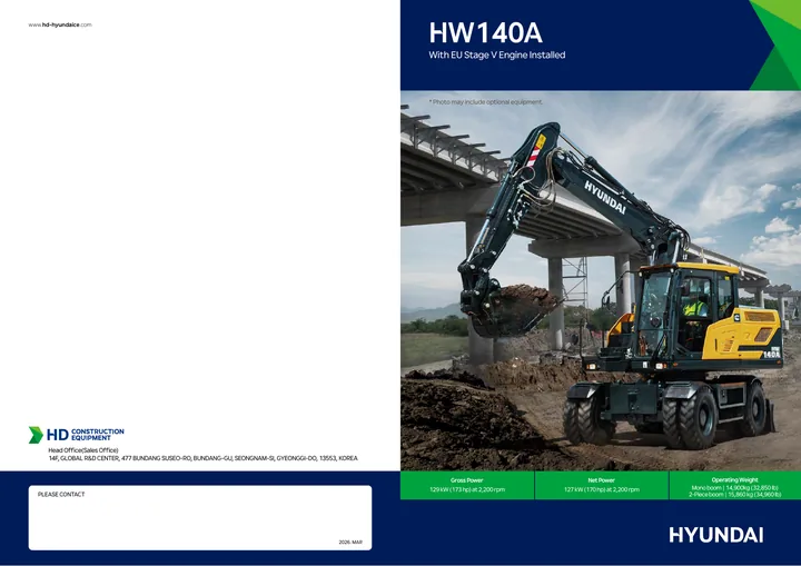 Hyundai HW140A 设备手册封面