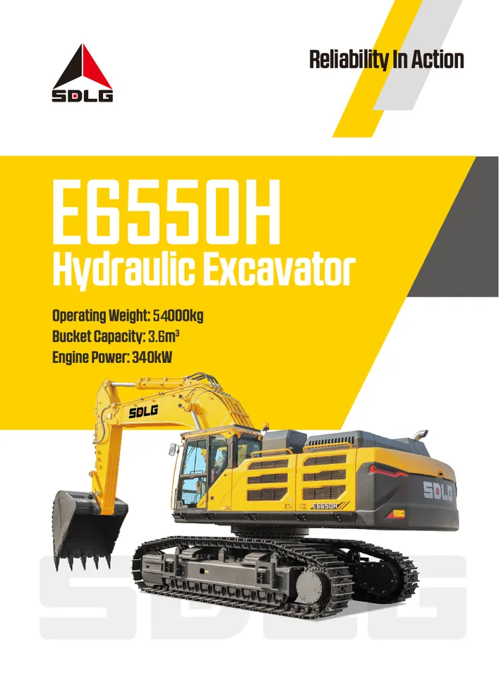 SDLG E6550H machine manual cover: SDLG E6550H Product brochure