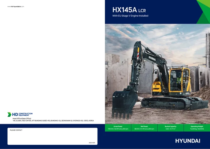 Hyundai HX145A LCR 设备手册外胶层