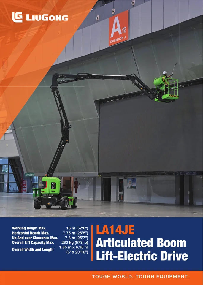 LiuGong LA14JE machine manual cover