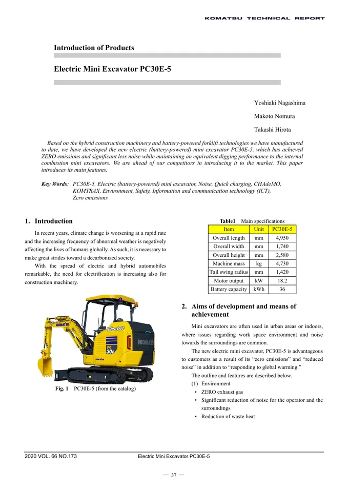 Komatsu PC30E-5 设备手册外胶层