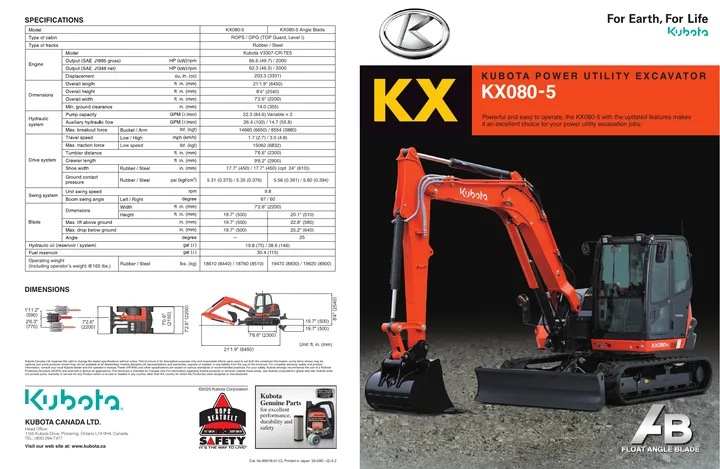 Kubota KX080-5 设备手册外胶层