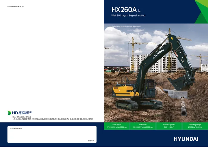 Hyundai HX260AL 设备手册外胶层