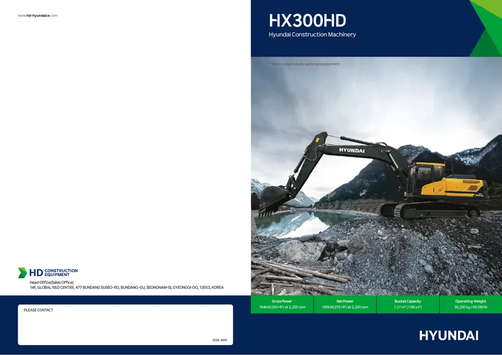 Hyundai HX300HD 设备手册外胶层