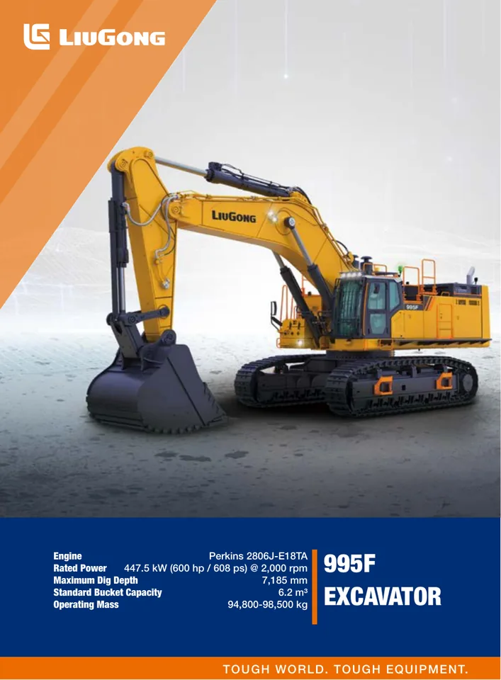 LiuGong 995F machine manual cover