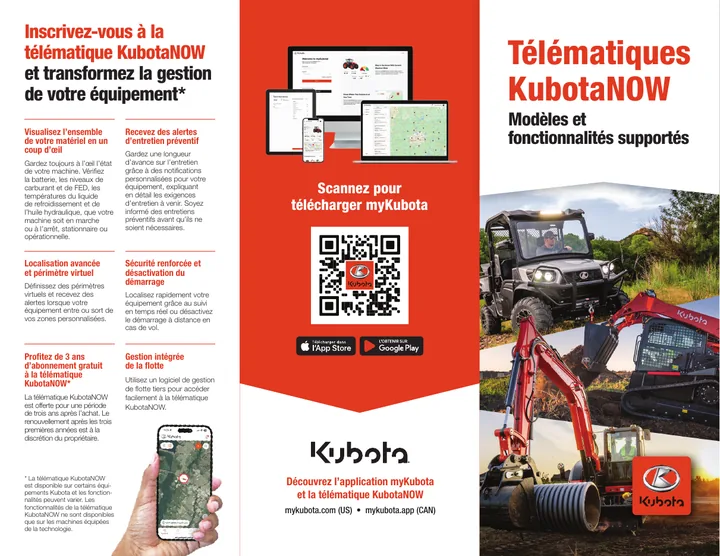 Kubota Kubota 设备手册外胶层
