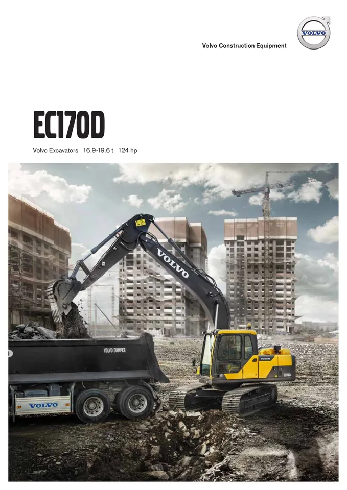 Volvo EC170D machine manual cover: Volvo EC170D Product brochure